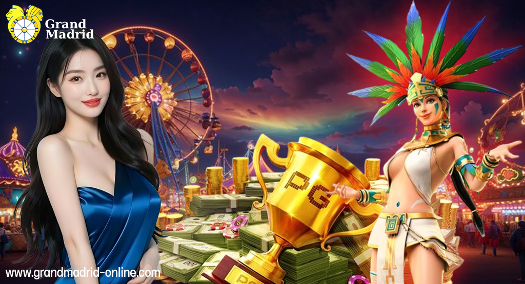 grandmadrid
